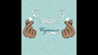 Baller - Саранхэ