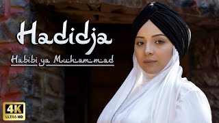 Hadidja - Habibi ya Muhammad