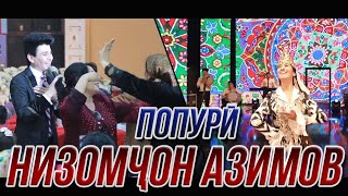 Низомчон Азимов - Попури