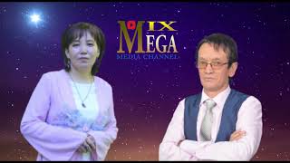 Тариэл Бакиров, Жылдыз Эргешова - Тагдыр сезимдери