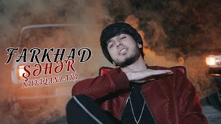 Farkhad - Şəhər Xuliqanları