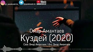 Qarakesek - Күздей