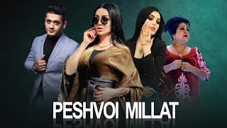 Shabnam Surayo, Farzunai Khurshed, Surayo Qasimova, Fariduni Khurshed - Peshvoi Millat