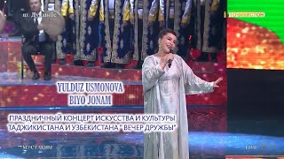 Yulduz Usmonova - Biyo jonam