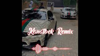 10AGE - Пушка (Kanatbek Remix)