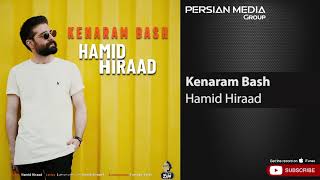 Hamid Hiraad - Kenaram Bash