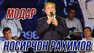 Носирчон Рахимов - Модар