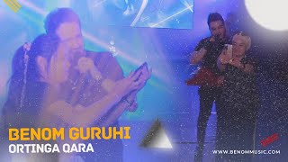Benom Guruhi - Yuragim yul