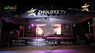 J & S тобы - Арулар-ай