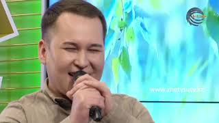 Қалдыбек Талқанбаев - Жүрегім