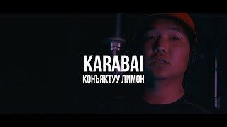 Karabai - Коньяктуу лимон