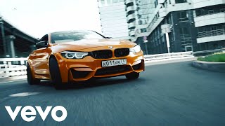 Konfuz - Очень-очень (Remix)