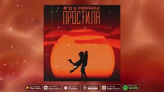 M'SI, Voroshilo - Простила