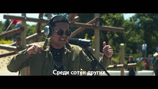 Nurzhan Kermenbayev - Бью по клавишам