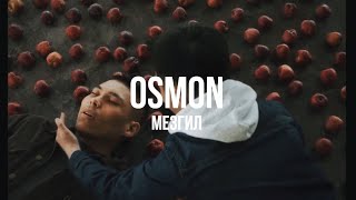 Osmon - Мезгил
