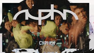 ALPHA - Cypher