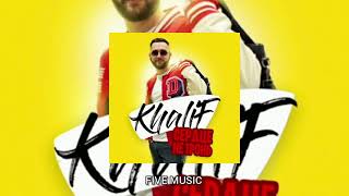 Khalif - Сердце не тронь