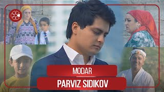 Парвиз Сидиков - Модар