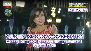 Yulduz Usmonova - O'zbekiston (2021)
