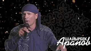 Орунбасар Кызалаков - Таңкы поэзд