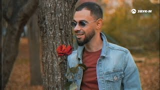 Азамат Пхешхов - Розы красные
