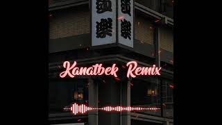 Kanatbek - Водопад (Kanatbek Remix)