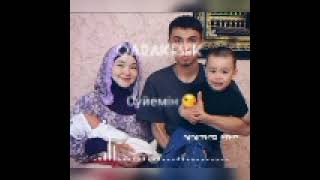 Qarakesek - Сүйем