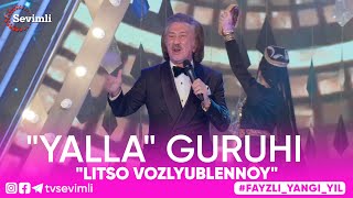 Yalla guruhi - Litso vozlyublennoy