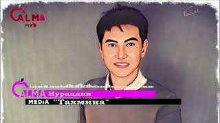 Тахмина - Нураддин