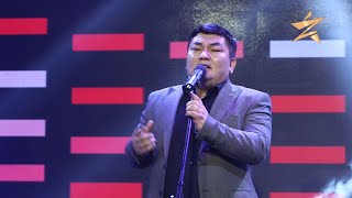 Нүсіпқазы Сұлтан - Сол бір шақтар-ай