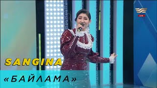 Sangina - Байлама
