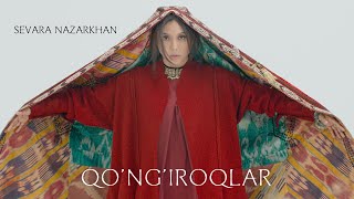 Sevara Nazarkhan - Qo'ng'iroqlar