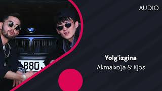 Akmalxo'ja, Kjos - Yolg'izgina