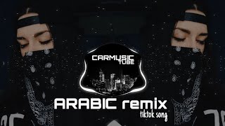 Amorf - Nti Sbabi (arabic tik tok trend)