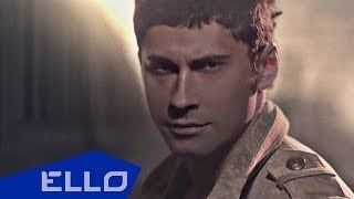 Дан Баланни - ЛЮБВИ