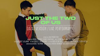 Dosm - Just the Two of Us