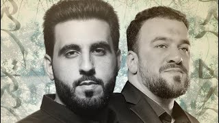 Mahmoud Aseeri & Seyyid Taleh - Haydar Haydar