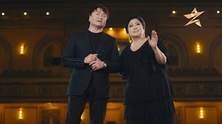 Мақпал Жүнісова, Бауыржан Рахымбеков - Кім білер