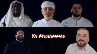 Sultan Tramov, Sludin Yusupov, Seyyid Taleh - Ya Habibi, Ey sevgili