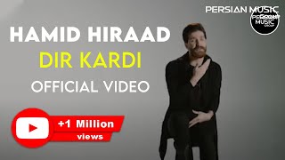 Hamid Hiraad - Dir Kardi