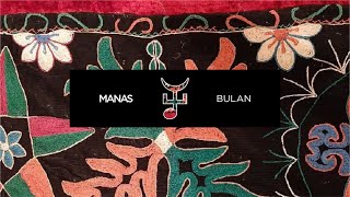 Manas Bulan - Жакын Элем