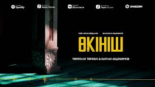 Төреғали Төреәлі, Бағлан Абдраимов - Өкініш