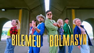 Дастан Оразбеков, Auka - Билемеу болмасын