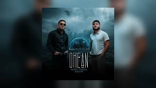 Адлер Коцба, RANI'M - Океан