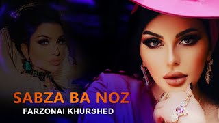 Farzona Khurshed - Sabza Ba Noz