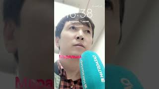 Маралым дуэт - песня