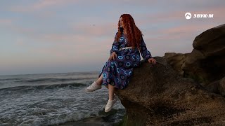 Жаклина - На поводу у чувств