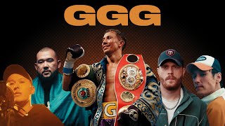 Abyken, Jaman T, Евгений Чебатков, ZAQ - GGG