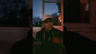 Ақтоты Ережеева - Жалғыз досым (Cover)