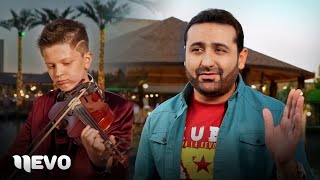 Азиз Махмудов - Жане Марям (cover Bahman)